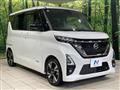 2022 Nissan ROOX