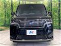 2023 Honda Step WGN