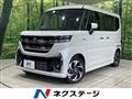 2024 Suzuki Suzuki Others