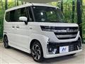 2024 Suzuki Suzuki Others