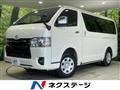 2023 Toyota Hiace Van