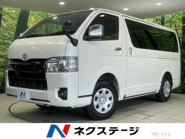 2023 Toyota Hiace Van