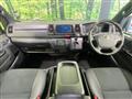 2023 Toyota Hiace Van
