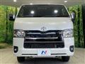 2023 Toyota Hiace Van