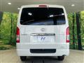 2023 Toyota Hiace Van