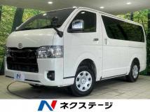 2023 Toyota Hiace Van