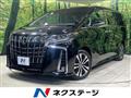2023 Toyota Alphard G