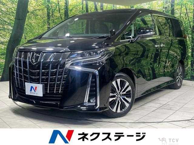 2023 Toyota Alphard G