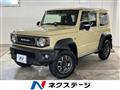 2023 Suzuki Jimny Sierra