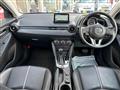 2016 Mazda Demio