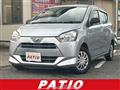 2021 Daihatsu Mira