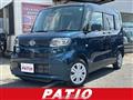 2021 Daihatsu Tanto