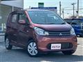 2015 Mitsubishi eK Wagon