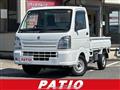 2020 Suzuki Carry Truck
