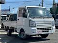 2020 Suzuki Carry Truck