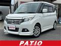 2020 Suzuki Suzuki Others