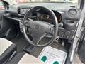 2019 Daihatsu Mira