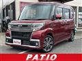 2016 Daihatsu Tanto
