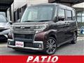 2017 Daihatsu Tanto