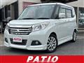 2019 Mitsubishi Mitsubishi Others