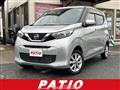 2019 Nissan Nissan Others