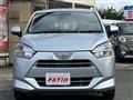 2021 Toyota PIXIS EPOCH
