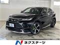 2020 Toyota Harrier Hybrid