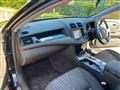 2012 Toyota Crown