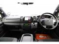 2020 Toyota Hiace Van