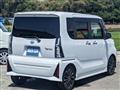 2024 Daihatsu Tanto