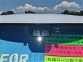 2024 Daihatsu Tanto