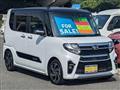 2021 Daihatsu Tanto