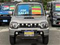 2017 Suzuki Jimny