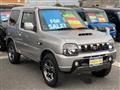 2017 Suzuki Jimny