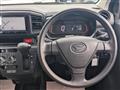 2021 Daihatsu Mira