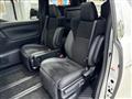2020 Toyota Alphard G