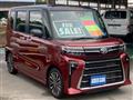 2023 Daihatsu Tanto