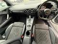 2023 Audi TT