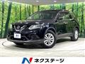 2015 Nissan X-Trail