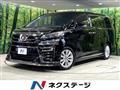 2019 Toyota Vellfire