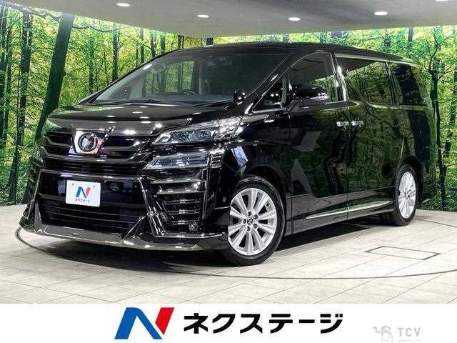 2019 Toyota Vellfire