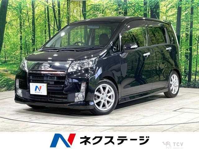 2014 Daihatsu Move