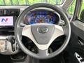 2014 Daihatsu Move
