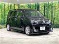 2014 Daihatsu Move