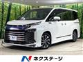 2022 Toyota Voxy