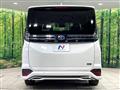2022 Toyota Voxy
