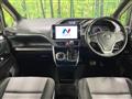 2020 Toyota Voxy