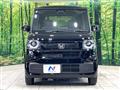 2026 Honda N BOX
