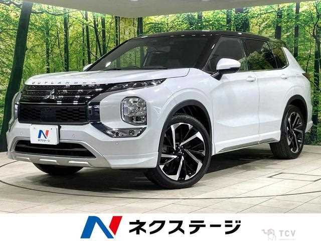 2022 Mitsubishi Outlander