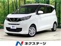 2021 Nissan Nissan Others